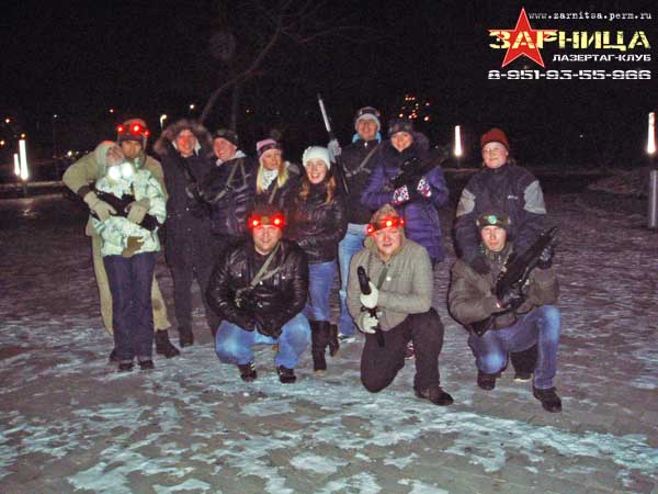 Почти ночная игра на 12 человек 23 ноября 2013 года - Еще одно фото после игры :: Лазертаг-клуб «Зарница» - организация лазертаг-игр в Перми