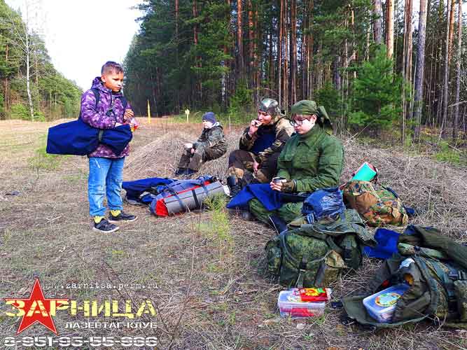 Большой первомайский полевой выход лазертаг-клуба в 2023 году - Точка выхода :: Лазертаг-клуб «Зарница» - организация лазертаг-игр в Перми